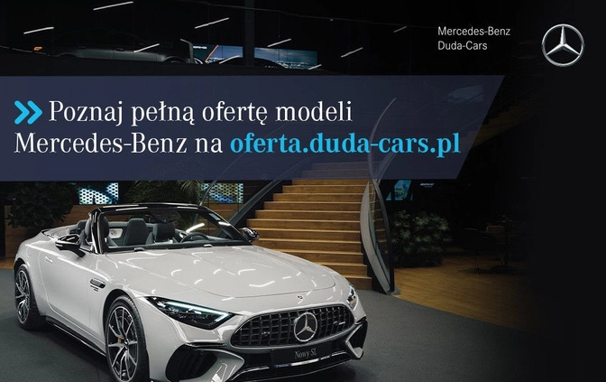 Mercedes-Benz EQE cena 382941 przebieg: 1, rok produkcji 2024 z Wieruszów małe 79